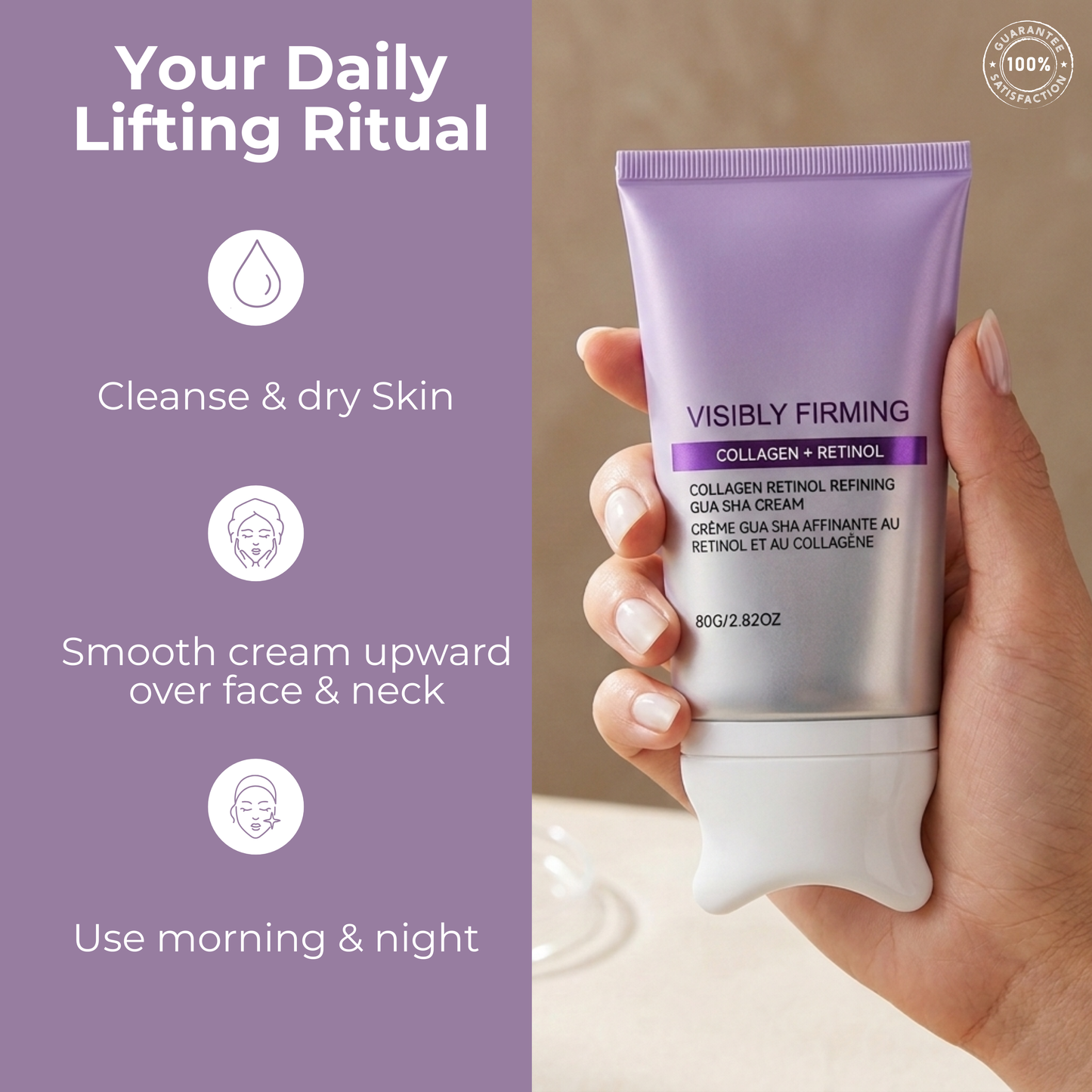 GlowLift Sculpt Cream